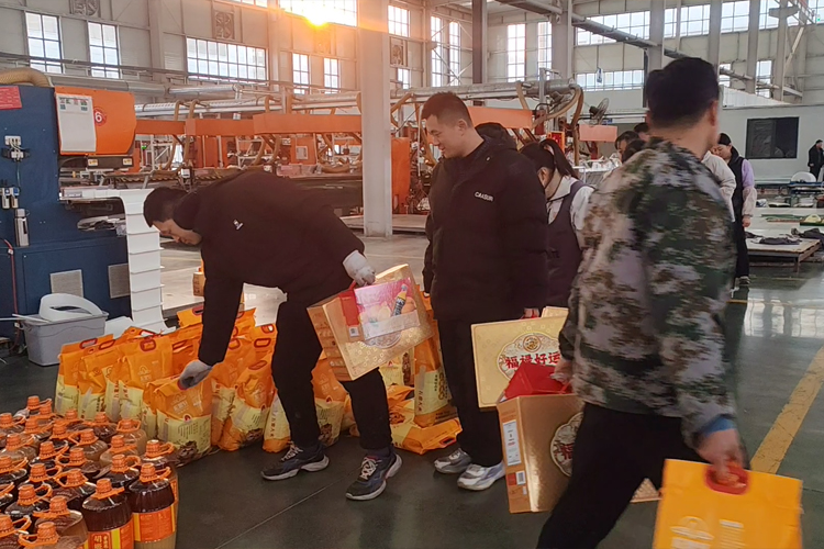 微信圖片_20250212162150