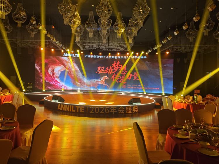 20260207145316_2512 20260207145316_2512