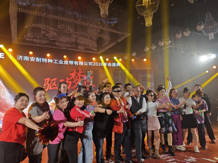 20260207151718_5197 20260207151718_5197