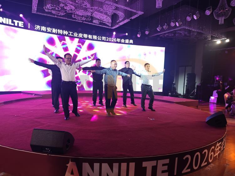 20260207151747_2184 20260207151747_2184