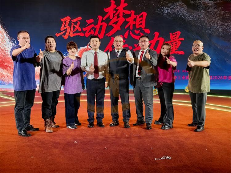 20260207152010_7836 20260207152010_7836