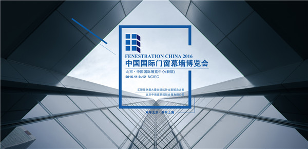 首頁(yè)banner-1759x853---改_副本