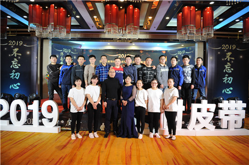 微信圖片_20190124174147