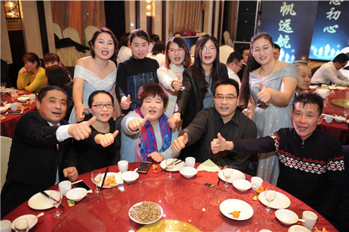 微信圖片_20190124174321