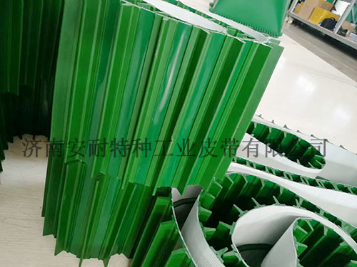 pvc擋板輸送帶