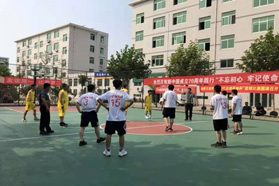 第六屆&ldquo;時(shí)代總部基地杯&rdquo;圓滿召開