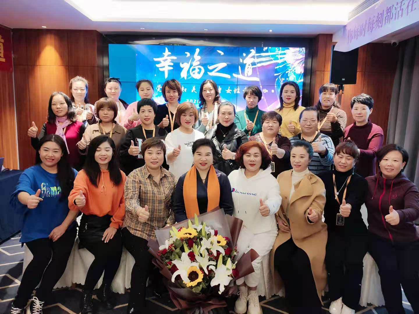 微信圖片_20201130112909