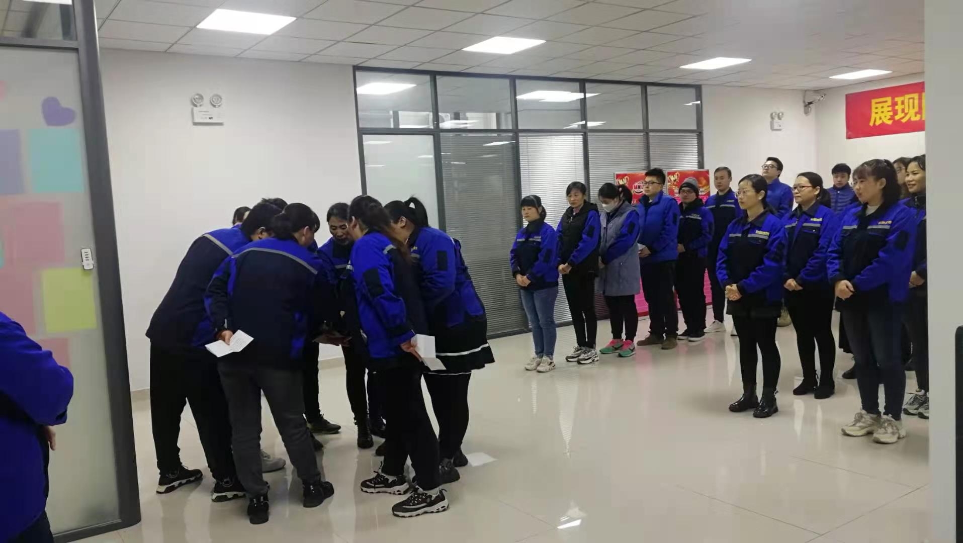 微信圖片_20210105143035