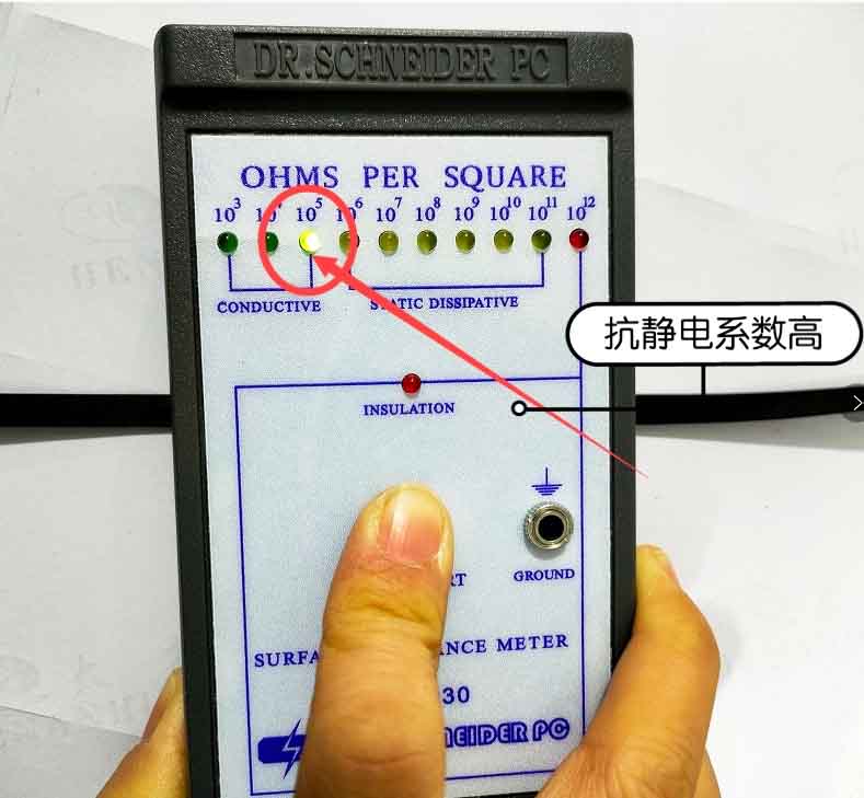 防靜電工業皮帶廠家