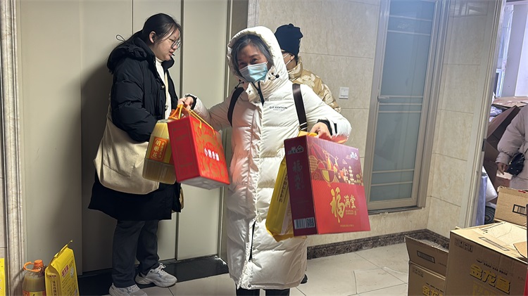 2024_02_01_17_37_IMG_9050_看圖王