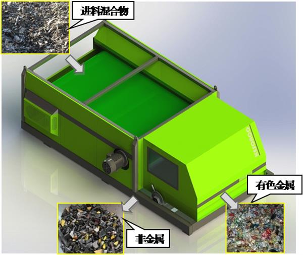 微信圖片_20240313142056