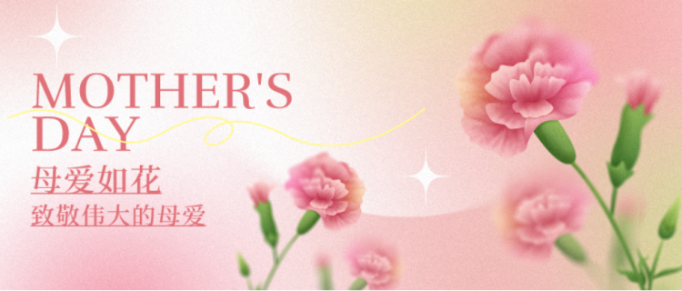 微信圖片_20240510161242