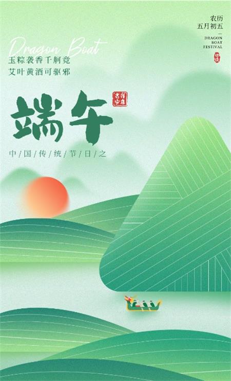 微信圖片_20240607150829_看圖王