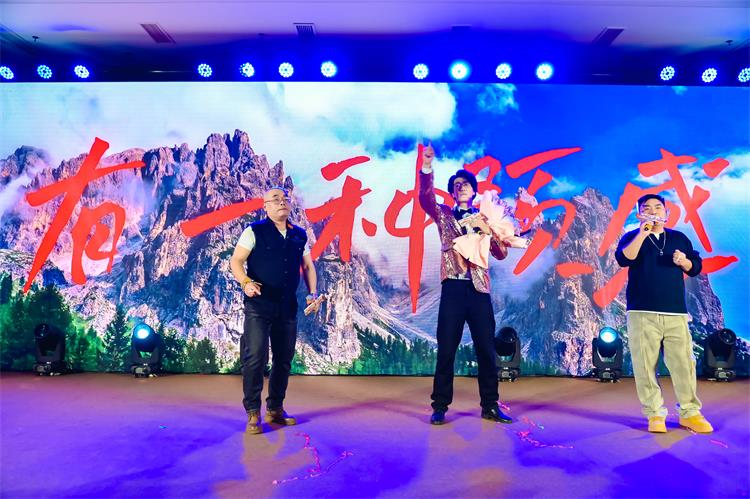 2025annilte年會(huì)（下）17