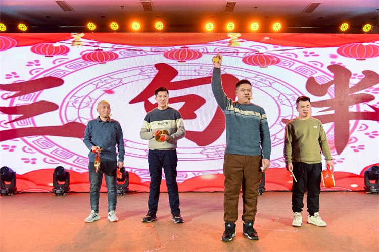 2025annilte年會(huì)（下）18