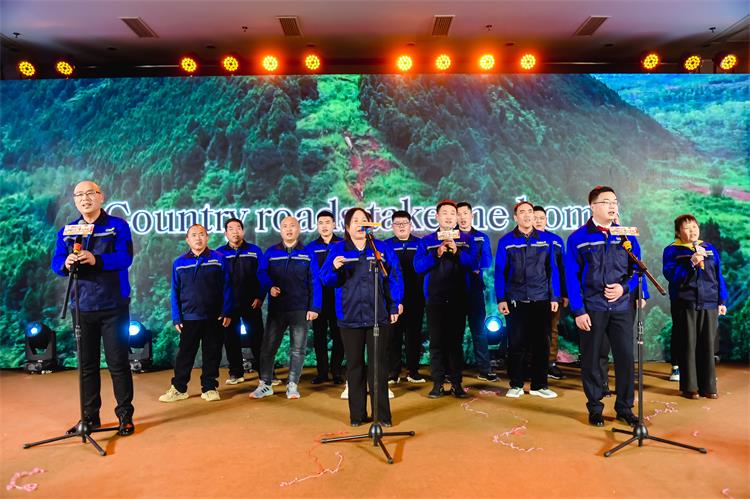 2025annilte年會(huì)（下）24