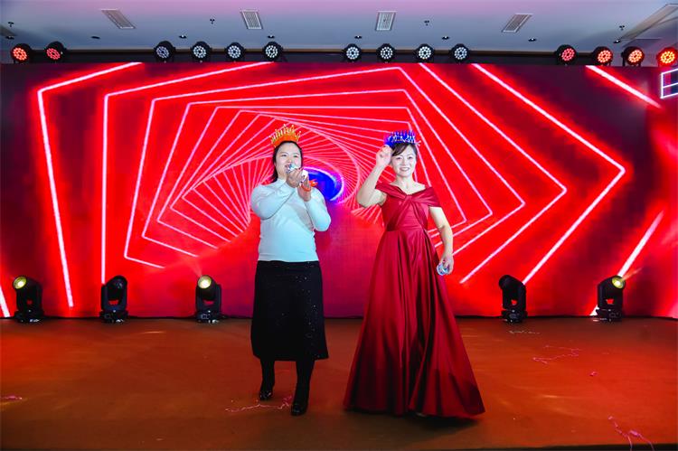 2025annilte年會(huì)（下）30