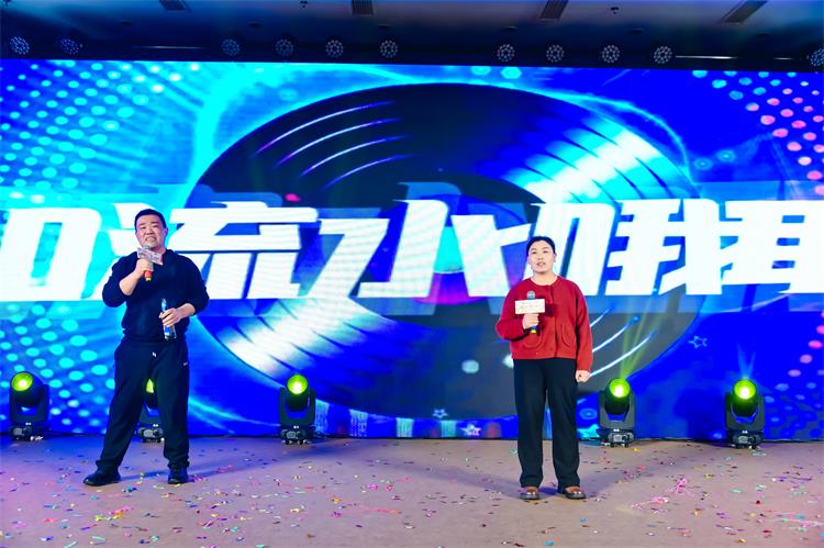 2025annilte年會(huì)（下）45