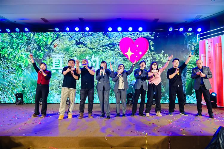 2025annilte年會(huì)（下）49