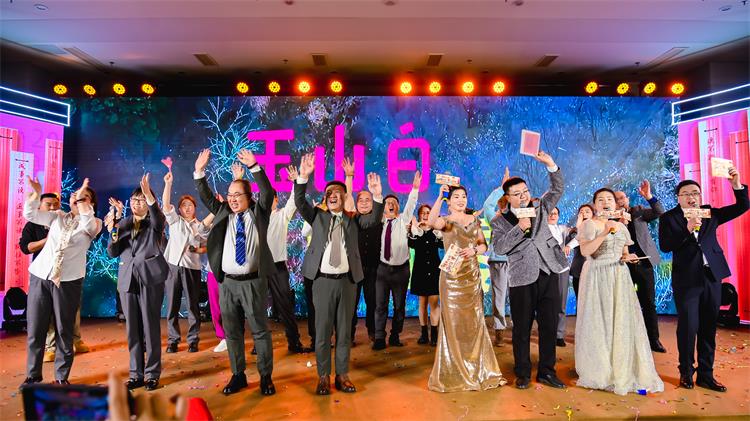 2025annilte年會(huì)（下）50