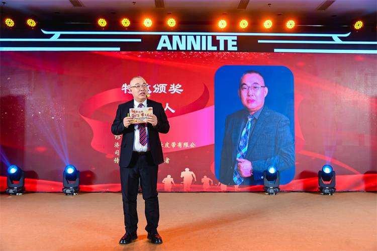 年會頒獎典禮0219-3