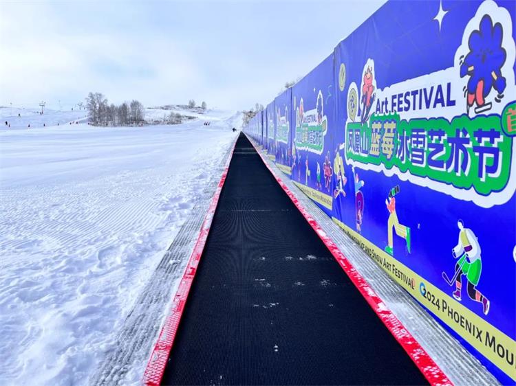 魔毯輸送帶0906-3