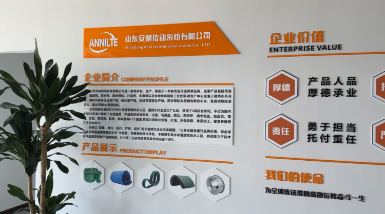 高新技術(shù)企業(yè)-11