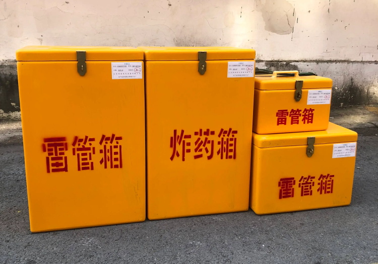 防靜電輸送帶1022-2