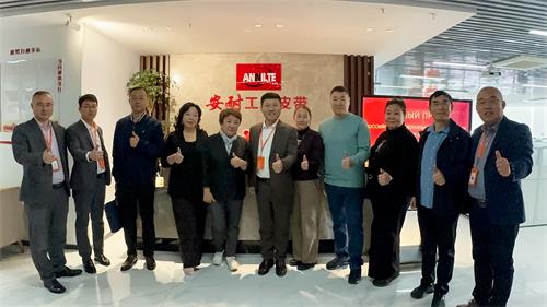 熱烈歡迎俄羅斯國家科學(xué)院、山東省科學(xué)院領(lǐng)導(dǎo)蒞臨安耐來訪交流 熱烈歡迎俄羅斯國家科學(xué)院、山東省科學(xué)院領(lǐng)導(dǎo)蒞臨安耐來訪交流