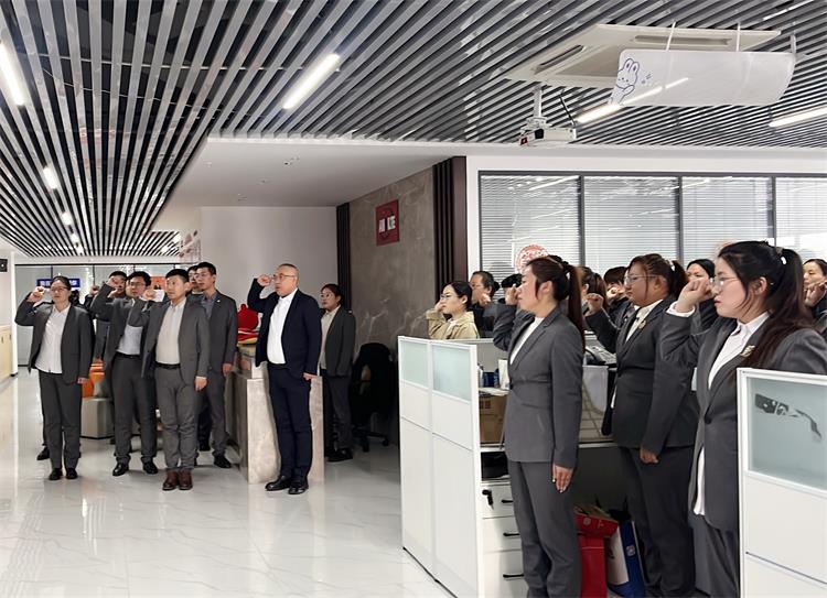 2025公司大事記-16