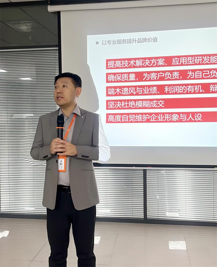 2025公司大事記-23