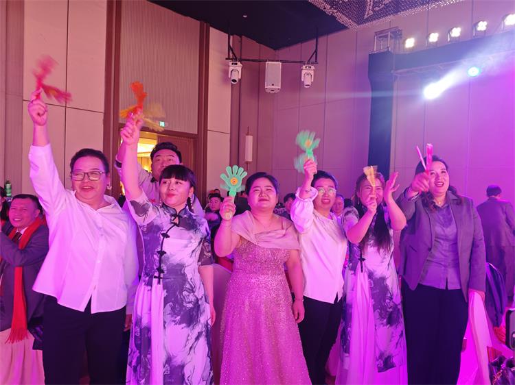 2026年會0207-81 2026年會0207-81