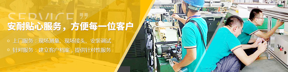 安耐貼心服務,方便每一位客戶 安耐貼心服務,方便每一位客戶