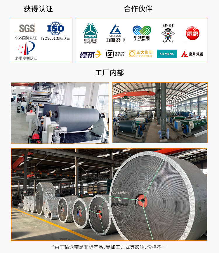 微信圖片_20241009154852