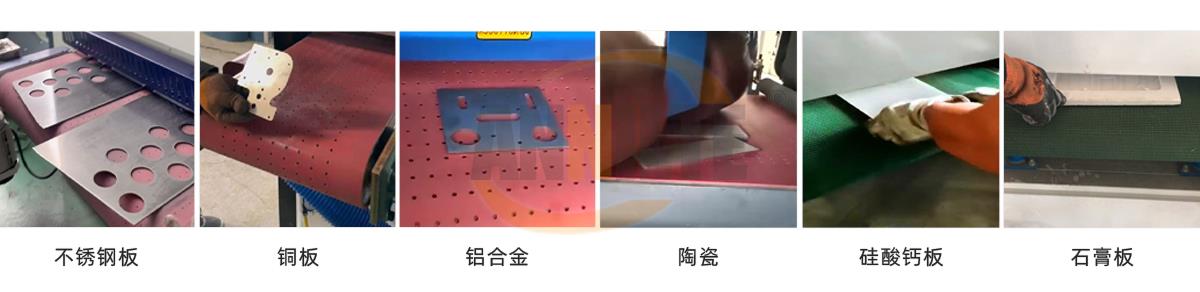 金屬砂光機皮帶1_02