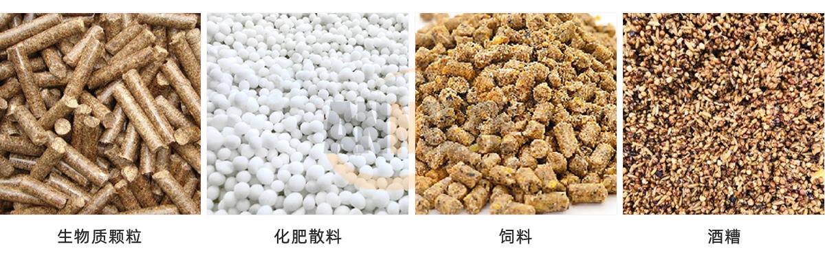 微信圖片_20250627144847