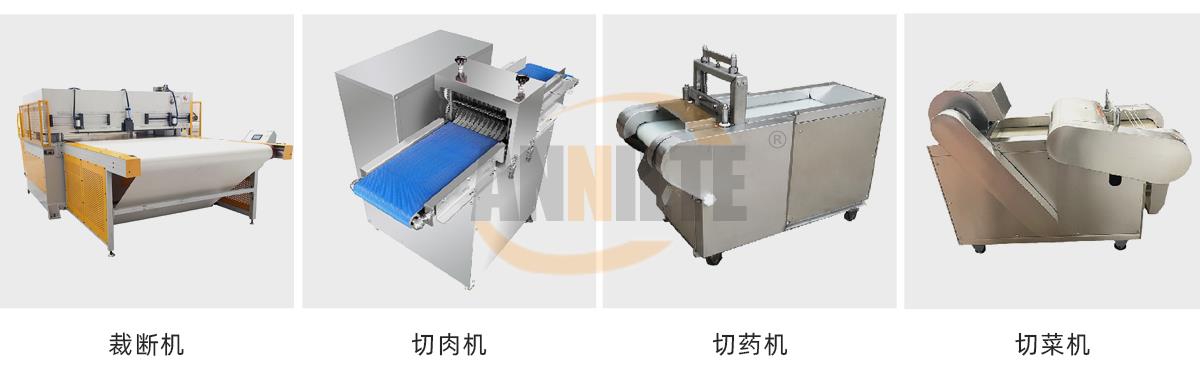 裁斷機(jī)皮帶_02