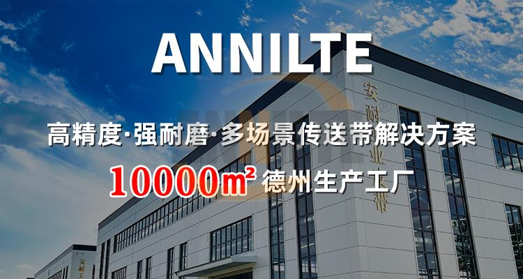 微信圖片_20260119093143_278_22